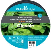 ����� ������� Classic, ? 13 �� (1/2") 25 �